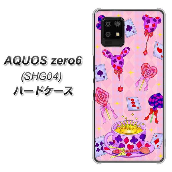 au アクオスゼロ6 SHG04 高画質仕上げ 背面印刷 ハードケース【AG817 トランプティー(ピンク)】