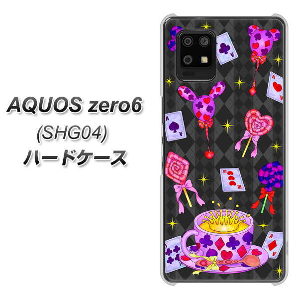 au アクオスゼロ6 SHG04 高画質仕上げ 背面印刷 ハードケース【AG818 トランプティー(黒)】