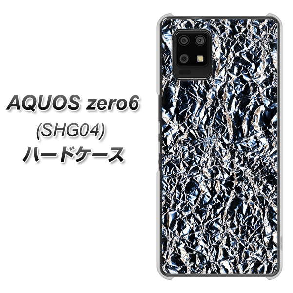 au アクオスゼロ6 SHG04 高画質仕上げ 背面印刷 ハードケース【EK835 スタイリッシュアルミシルバー】