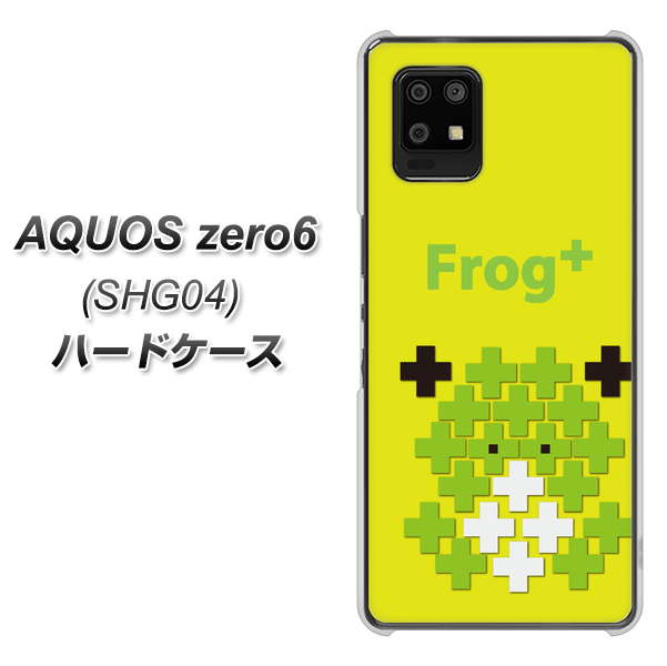 au アクオスゼロ6 SHG04 高画質仕上げ 背面印刷 ハードケース【IA806  Frog＋】