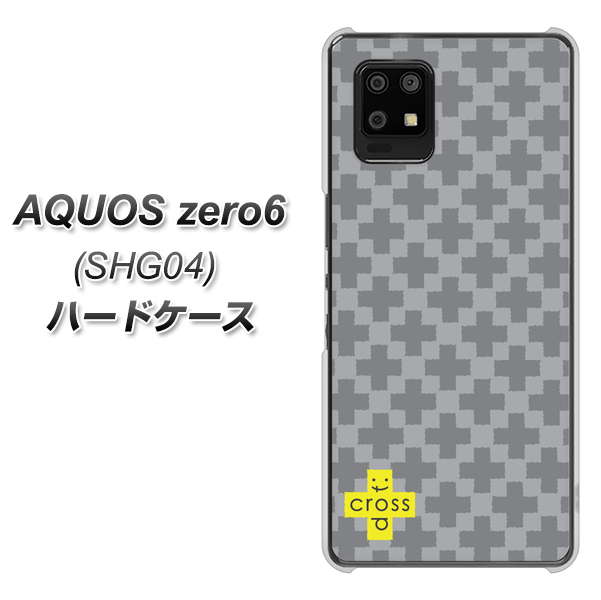 au アクオスゼロ6 SHG04 高画質仕上げ 背面印刷 ハードケース【IB900 クロスドット_グレー】