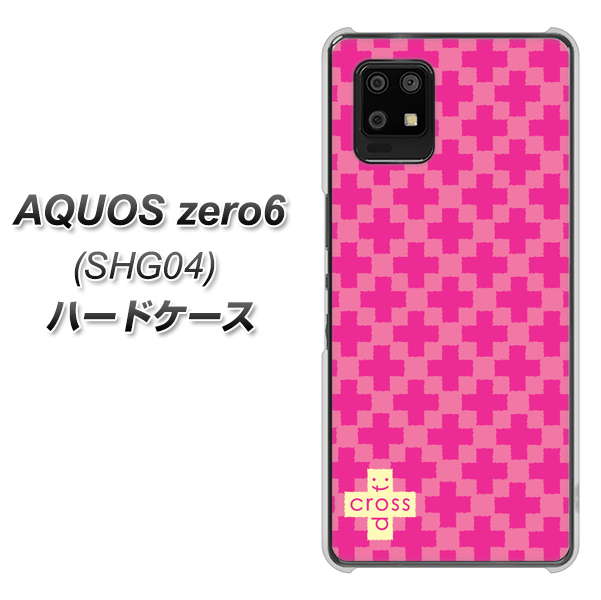 au アクオスゼロ6 SHG04 高画質仕上げ 背面印刷 ハードケース【IB901 クロスドット_ピンク】