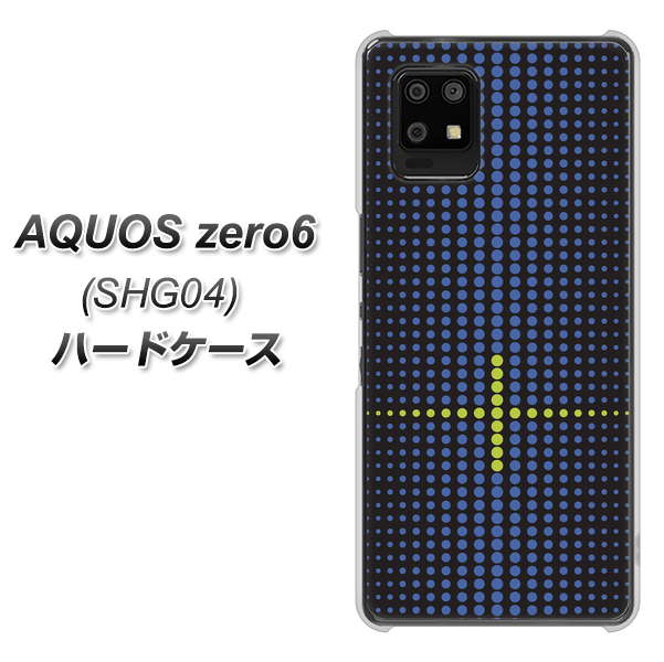 au アクオスゼロ6 SHG04 高画質仕上げ 背面印刷 ハードケース【IB907 グラデーションドット】