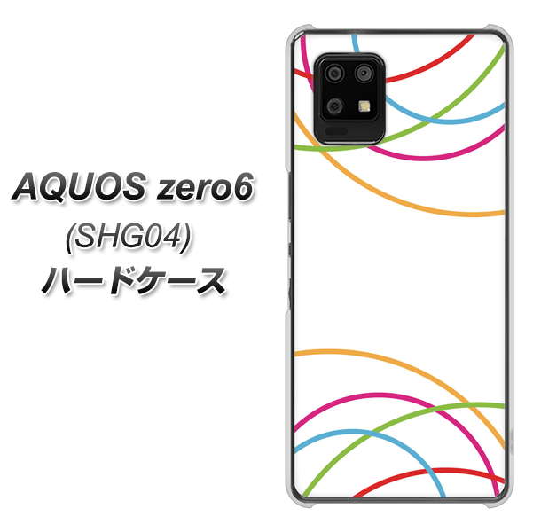 au アクオスゼロ6 SHG04 高画質仕上げ 背面印刷 ハードケース【IB912 重なり合う曲線】
