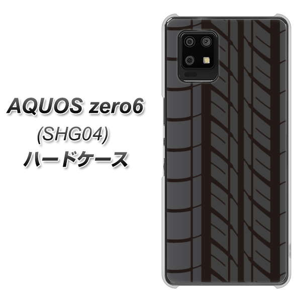 au アクオスゼロ6 SHG04 高画質仕上げ 背面印刷 ハードケース【IB931 タイヤ】