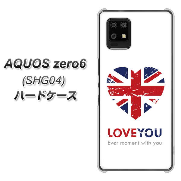 au アクオスゼロ6 SHG04 高画質仕上げ 背面印刷 ハードケース【SC803 ユニオンジャック ハートビンテージ】