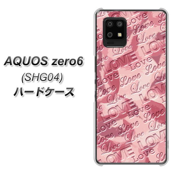 au アクオスゼロ6 SHG04 高画質仕上げ 背面印刷 ハードケース【SC844 フラワーヴェルニLOVE(ローズヴェルール)】