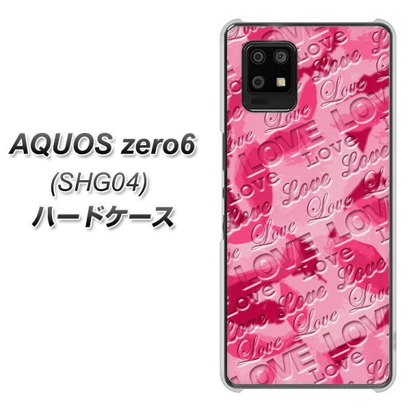 au アクオスゼロ6 SHG04 高画質仕上げ 背面印刷 ハードケース【SC845 フラワーヴェルニLOVE濃いピンク(ローズアンディアン)】