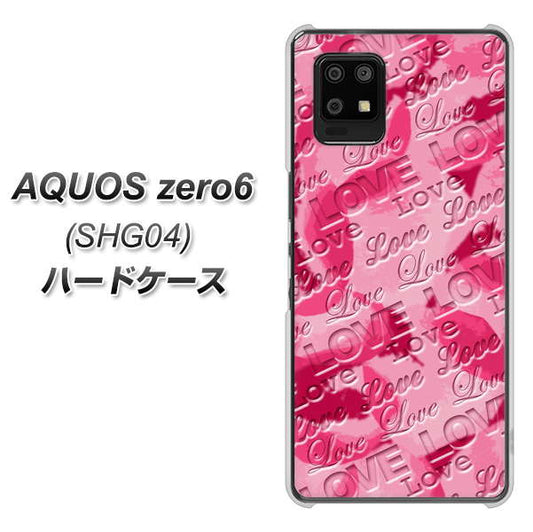 au アクオスゼロ6 SHG04 高画質仕上げ 背面印刷 ハードケース【SC845 フラワーヴェルニLOVE濃いピンク(ローズアンディアン)】