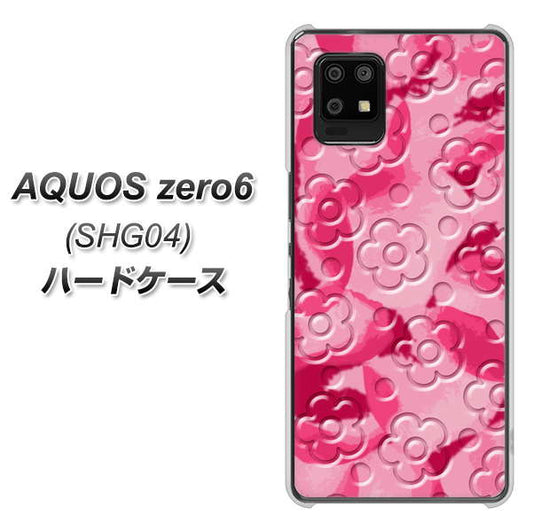 au アクオスゼロ6 SHG04 高画質仕上げ 背面印刷 ハードケース【SC847 フラワーヴェルニ花濃いピンク(ローズアンディアン)】