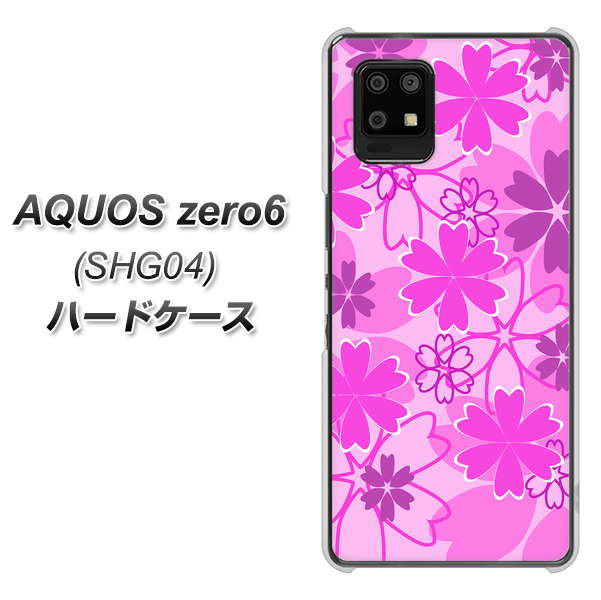 au アクオスゼロ6 SHG04 高画質仕上げ 背面印刷 ハードケース【VA961 重なり合う花 ピンク】