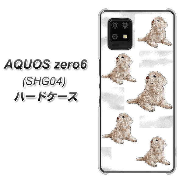 au アクオスゼロ6 SHG04 高画質仕上げ 背面印刷 ハードケース【YD823 ラブラドールレトリバー04】