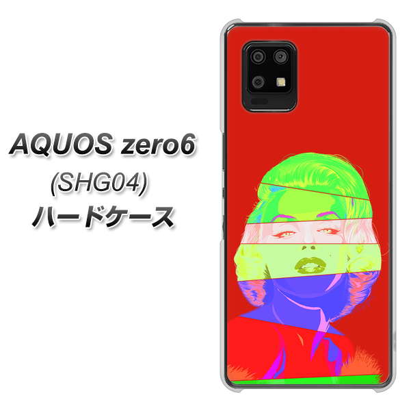 au アクオスゼロ6 SHG04 高画質仕上げ 背面印刷 ハードケース【YJ209 マリリンモンローデザイン(B)】