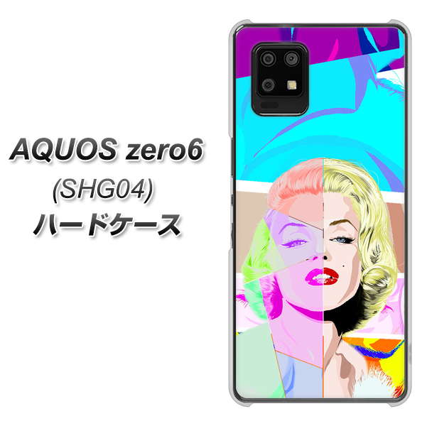 au アクオスゼロ6 SHG04 高画質仕上げ 背面印刷 ハードケース【YJ210 マリリンモンローデザイン(C)】