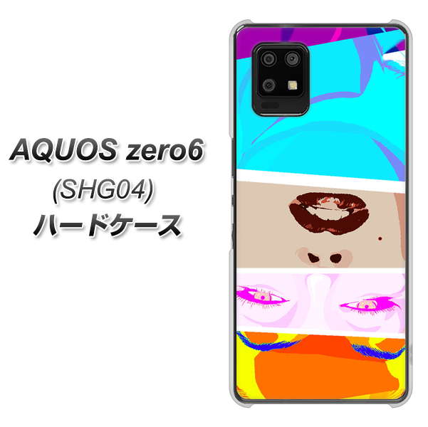 au アクオスゼロ6 SHG04 高画質仕上げ 背面印刷 ハードケース【YJ211 マリリンモンローデザイン(D)】