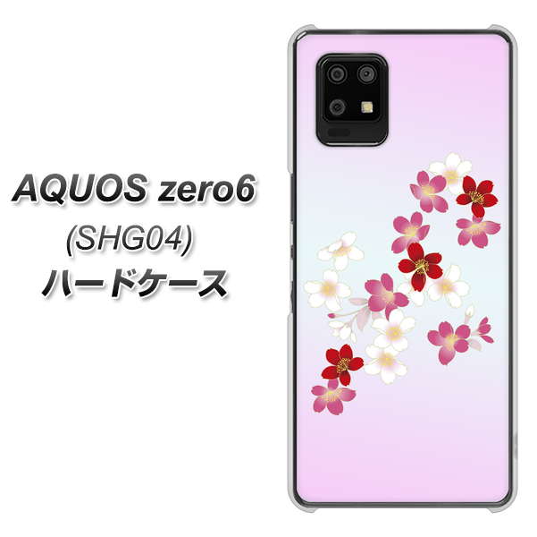 au アクオスゼロ6 SHG04 高画質仕上げ 背面印刷 ハードケース【YJ320 桜 和】