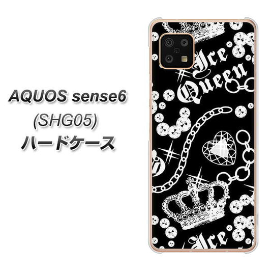 AQUOS sense6 SHG05 au 高画質仕上げ 背面印刷 ハードケース【187 ゴージャス クラウン】