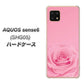 AQUOS sense6 SHG05 au 高画質仕上げ 背面印刷 ハードケース【401 ピンクのバラ】