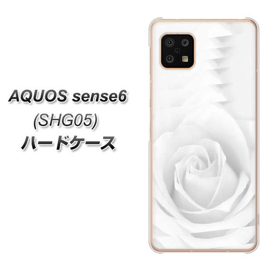 AQUOS sense6 SHG05 au 高画質仕上げ 背面印刷 ハードケース【402 ホワイトRose】