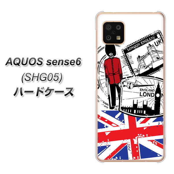 AQUOS sense6 SHG05 au 高画質仕上げ 背面印刷 ハードケース【574 LONDON】