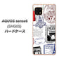 AQUOS sense6 SHG05 au 高画質仕上げ 背面印刷 ハードケース【592 ＦＲＡＮＣＥ】