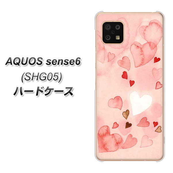 AQUOS sense6 SHG05 au 高画質仕上げ 背面印刷 ハードケース【1125 ハートの和紙】