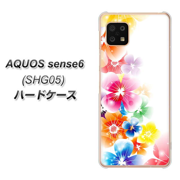 AQUOS sense6 SHG05 au 高画質仕上げ 背面印刷 ハードケース【1209 光と花】