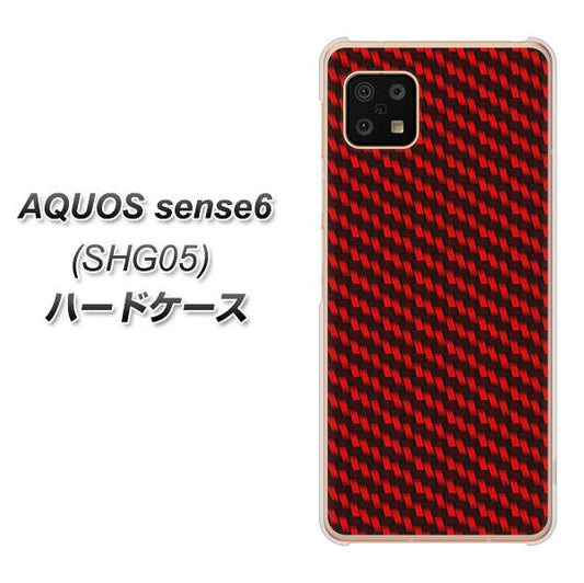 AQUOS sense6 SHG05 au 高画質仕上げ 背面印刷 ハードケース【EK906 レッドカーボン】