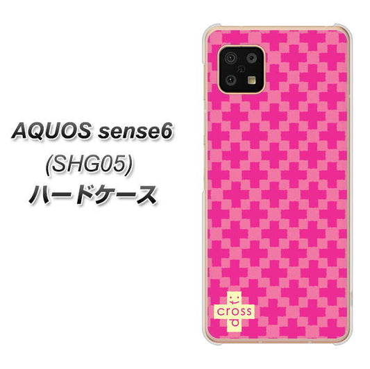 AQUOS sense6 SHG05 au 高画質仕上げ 背面印刷 ハードケース【IB901 クロスドット_ピンク】