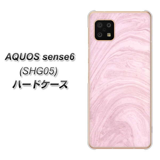 AQUOS sense6 SHG05 au 高画質仕上げ 背面印刷 ハードケース【KM873 大理石ラベンダー】