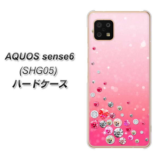 AQUOS sense6 SHG05 au 高画質仕上げ 背面印刷 ハードケース【SC822 スワロデコ風プリント】