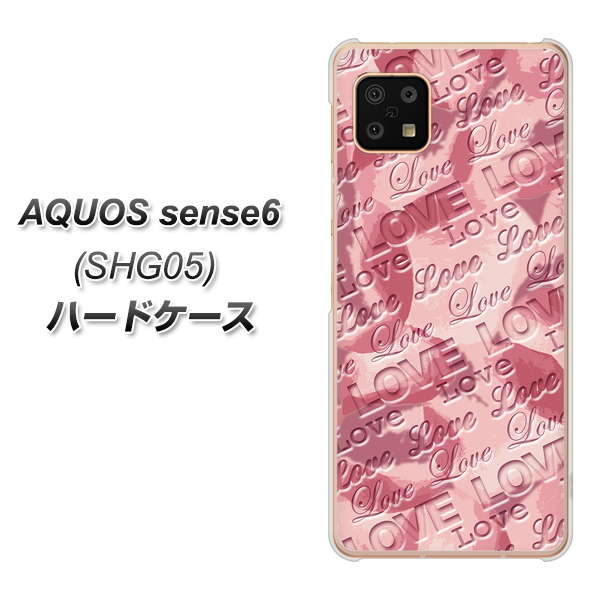 AQUOS sense6 SHG05 au 高画質仕上げ 背面印刷 ハードケース【SC844 フラワーヴェルニLOVE(ローズヴェルール)】
