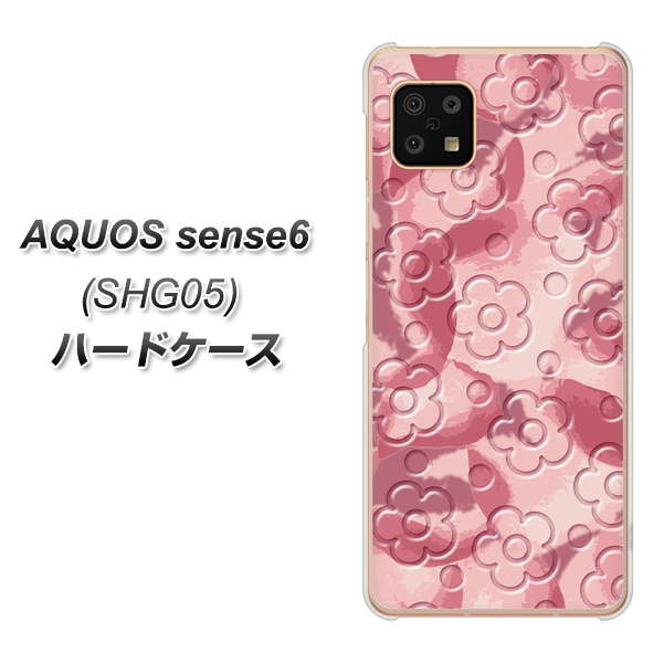AQUOS sense6 SHG05 au 高画質仕上げ 背面印刷 ハードケース【SC846 フラワーヴェルニ花ピンク(ローズヴェルール)】
