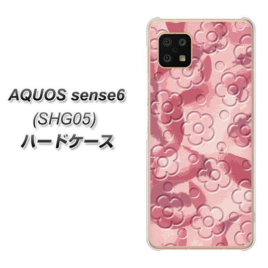 AQUOS sense6 SHG05 au 高画質仕上げ 背面印刷 ハードケース【SC846 フラワーヴェルニ花ピンク(ローズヴェルール)】