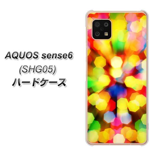 AQUOS sense6 SHG05 au 高画質仕上げ 背面印刷 ハードケース【VA874 未来へのワープ】