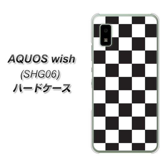 AQUOS wish SHG06 au 高画質仕上げ 背面印刷 ハードケース【151 フラッグチェック】