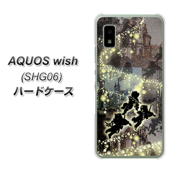 AQUOS wish SHG06 au 高画質仕上げ 背面印刷 ハードケース【253 天使の音楽隊】