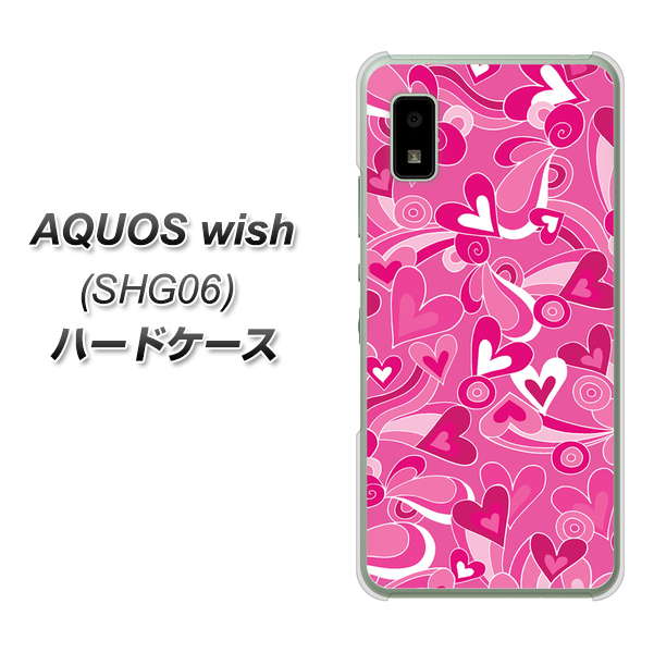 AQUOS wish SHG06 au 高画質仕上げ 背面印刷 ハードケース【383 ピンクのハート】
