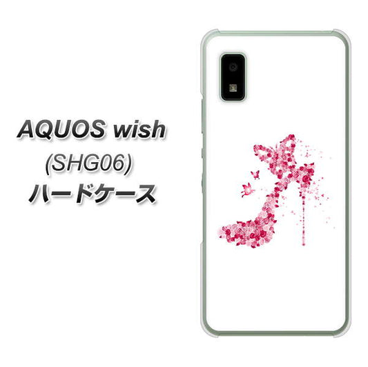 AQUOS wish SHG06 au 高画質仕上げ 背面印刷 ハードケース【387 薔薇のハイヒール】