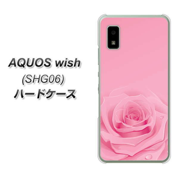 AQUOS wish SHG06 au 高画質仕上げ 背面印刷 ハードケース【401 ピンクのバラ】