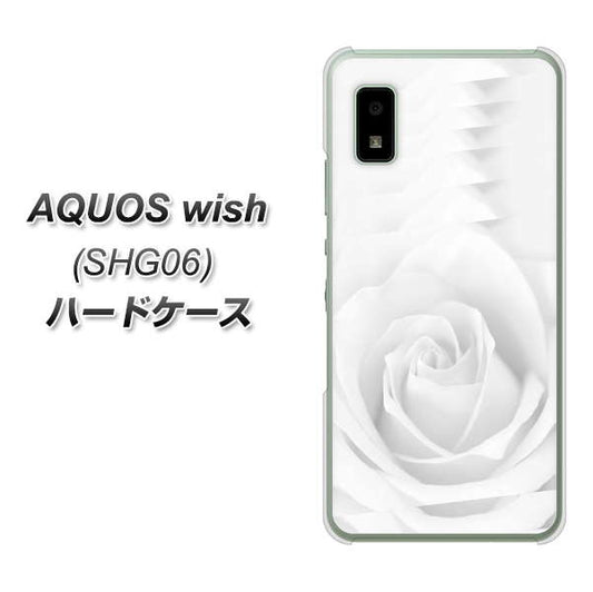 AQUOS wish SHG06 au 高画質仕上げ 背面印刷 ハードケース【402 ホワイトＲｏｓｅ】