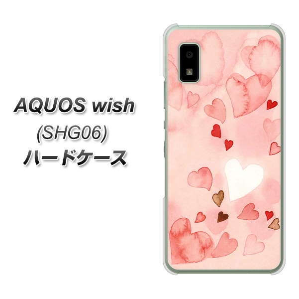 AQUOS wish SHG06 au 高画質仕上げ 背面印刷 ハードケース【1125 ハートの和紙】