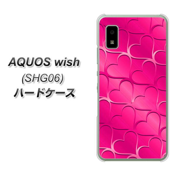 AQUOS wish SHG06 au 高画質仕上げ 背面印刷 ハードケース【1347 かくれハート(ショッキングピンク)】