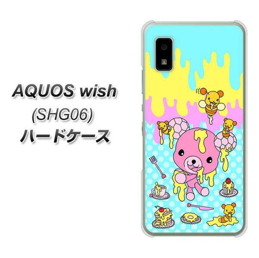 AQUOS wish SHG06 au 高画質仕上げ 背面印刷 ハードケース【AG821 ハニベア(水玉水色)】