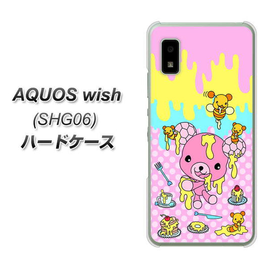 AQUOS wish SHG06 au 高画質仕上げ 背面印刷 ハードケース【AG822 ハニベア（水玉ピンク）】