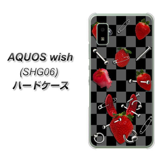 AQUOS wish SHG06 au 高画質仕上げ 背面印刷 ハードケース【AG833 苺パンク（黒）】