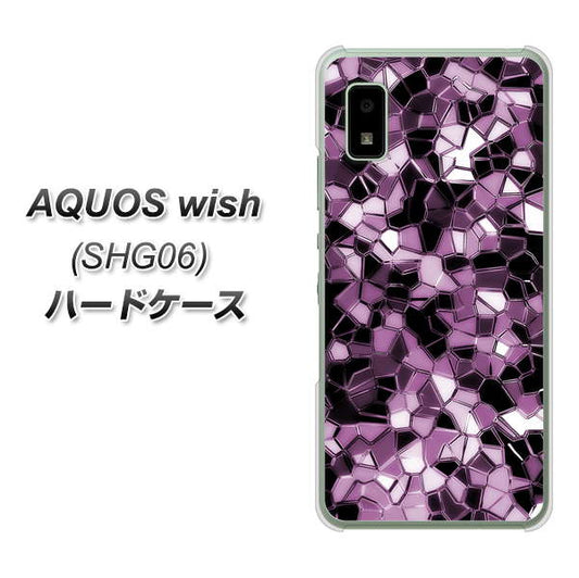AQUOS wish SHG06 au 高画質仕上げ 背面印刷 ハードケース【EK837 テクニカルミラーパープル】