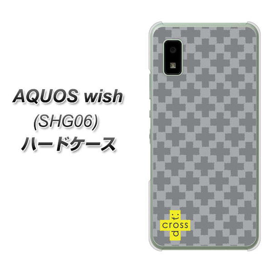AQUOS wish SHG06 au 高画質仕上げ 背面印刷 ハードケース【IB900 クロスドット_グレー】