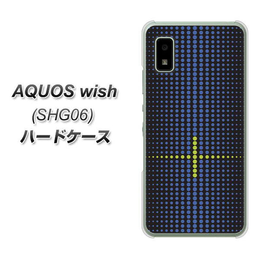 AQUOS wish SHG06 au 高画質仕上げ 背面印刷 ハードケース【IB907 グラデーションドット】