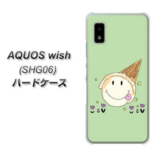 AQUOS wish SHG06 au 高画質仕上げ 背面印刷 ハードケース【MA902 アイスクリーム】